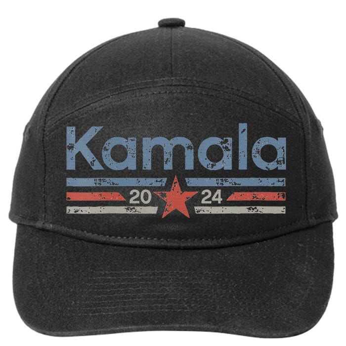 Harris 2024 Retro Grunge Stripes Vintage Kamala Harris 2024 7-Panel Snapback Hat