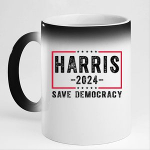 Harris 2024 Save Democracy Election 11oz Black Color Changing Mug