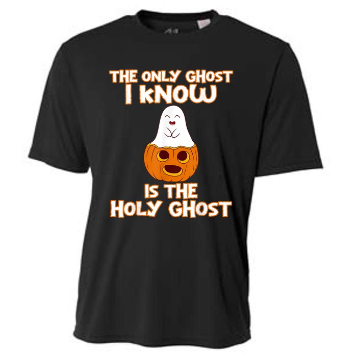 Halloween 2020 The Only Ghost I Know Is The Holy Ghost Cooling Performance Crew T-Shirt