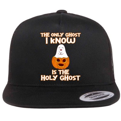 Halloween 2020 The Only Ghost I Know Is The Holy Ghost Flat Bill Trucker Hat