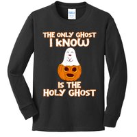 Halloween 2020 The Only Ghost I Know Is The Holy Ghost Kids Long Sleeve Shirt