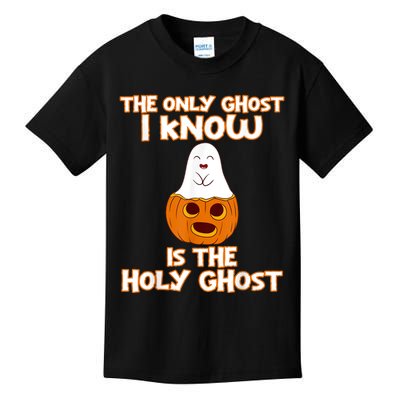 Halloween 2020 The Only Ghost I Know Is The Holy Ghost Kids T-Shirt