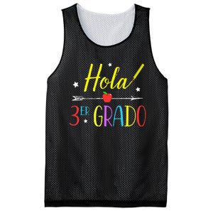 Hello 3rd Grade Spanish Teacher First Day Of School Mesh Reversible Basketball Jersey Tank