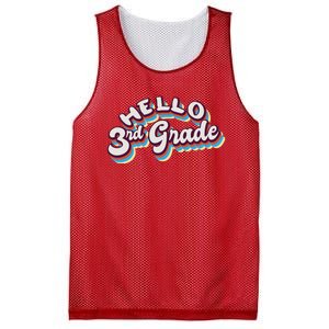 Hello 3rd Grade Colorful Mesh Reversible Basketball Jersey Tank