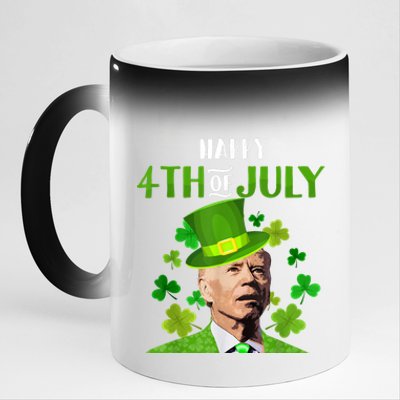 Happy 4th Of July Confused Funny Joe Biden St Patricks Day 11oz Black Color Changing Mug