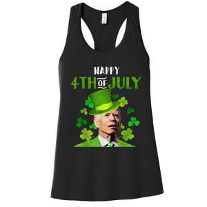 Happy 4th Of July Confused Funny Joe Biden St Patricks Day Women's Racerback Tank