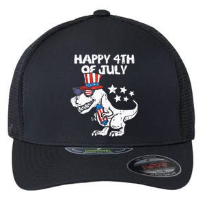 Happy 4th Of July T Rex Dino Dinosaur Baby Flexfit Unipanel Trucker Cap