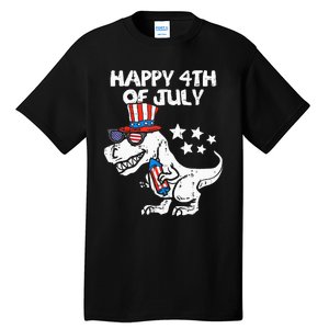 Happy 4th Of July T Rex Dino Dinosaur Baby Tall T-Shirt