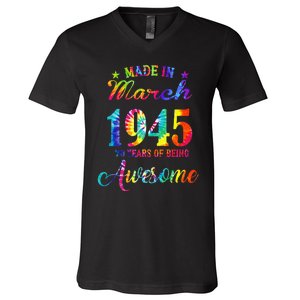 Happy 78th Birthday Decoration Made In March 1945 V-Neck T-Shirt