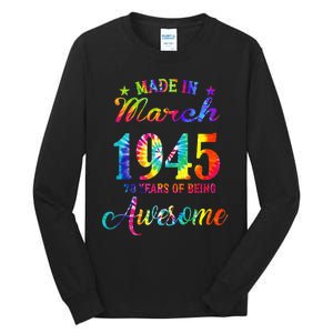 Happy 78th Birthday Decoration Made In March 1945 Tall Long Sleeve T-Shirt