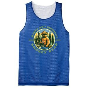 Happy 80th Birthday Bear 19442024 Mesh Reversible Basketball Jersey Tank