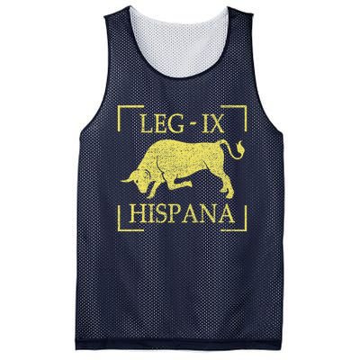 Hispana 9th Roman Empire Pedites Mesh Reversible Basketball Jersey Tank