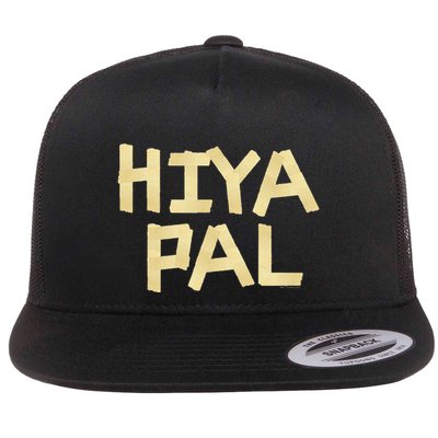 Home Alone 2 Sticky Bandits Masking Tape Quote Hiya Pal Flatbill Hat