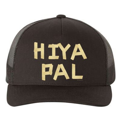 Home Alone 2 Sticky Bandits Masking Tape Quote Hiya Pa Yupoong Adult 5-Panel Trucker Hat