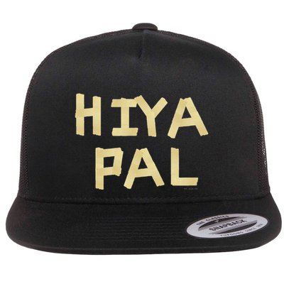 Home Alone 2 Sticky Bandits Masking Tape Quote Hiya Pal Flatbill Hat
