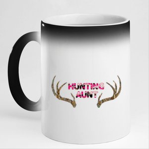 Hunting Aunt Auntie 11oz Black Color Changing Mug