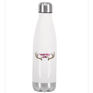 Hunting Aunt Auntie Stainless Steel Insulated Water Bottle