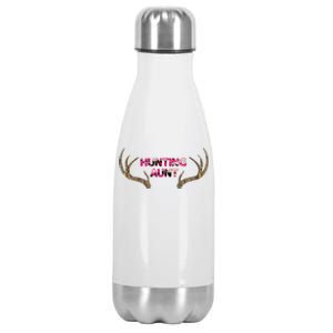 Hunting Aunt Auntie Stainless Steel Insulated Water Bottle