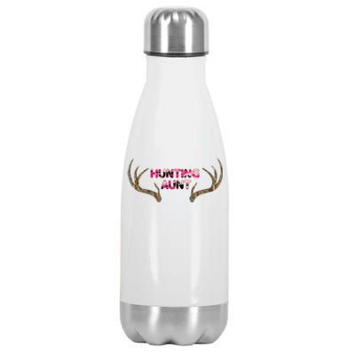 Hunting Aunt Auntie Stainless Steel Insulated Water Bottle