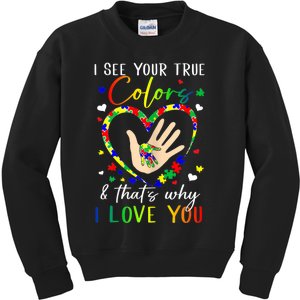 Heart Autism Awareness Month Support Mom Dad Sped Teachers Kids Sweatshirt