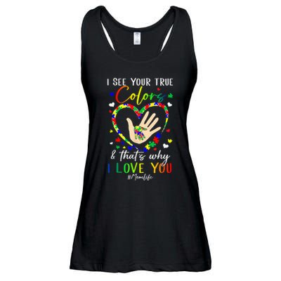 Heart Autism Awareness Month Support Momlife Autistic Child Ladies Essential Flowy Tank