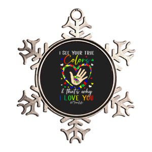 Heart Autism Awareness Month Support Momlife Autistic Child Metallic Star Ornament