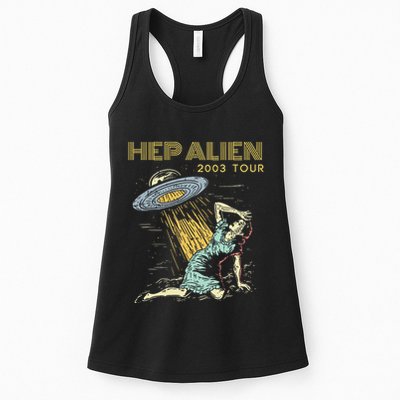 Hep Alien Band Pop Culture Womens Tank Top