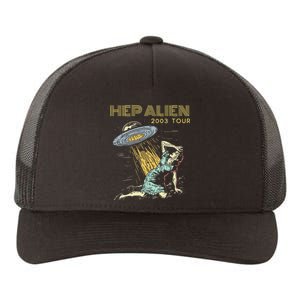 Hep Alien Band Pop Culture Yupoong Adult 5-Panel Trucker Hat