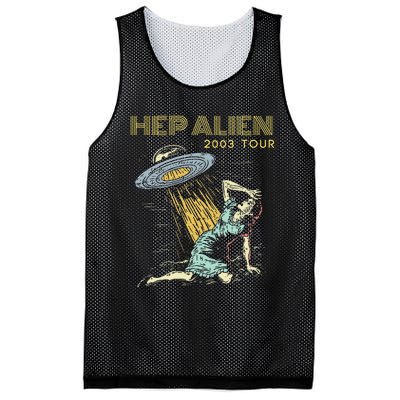 Hep Alien Band Pop Culture Mesh Reversible Basketball Jersey Tank