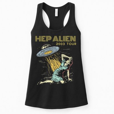 Hep Alien Band Pop Culture Womens Tank Top