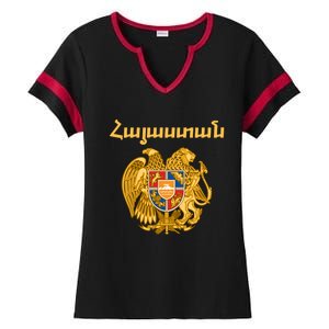 Hayastan Aria Coat Of Arms Cool Gift Arian Emblem Souvenir Gift Ladies Halftime Notch Neck Tee