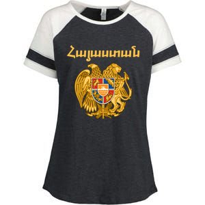 Hayastan Aria Coat Of Arms Cool Gift Arian Emblem Souvenir Gift Enza Ladies Jersey Colorblock Tee