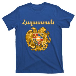 Hayastan Aria Coat Of Arms Cool Gift Arian Emblem Souvenir Gift T-Shirt