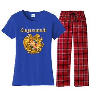 Hayastan Aria Coat Of Arms Cool Gift Arian Emblem Souvenir Gift Women's Flannel Pajama Set