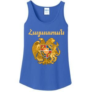 Hayastan Aria Coat Of Arms Cool Gift Arian Emblem Souvenir Gift Ladies Essential Tank