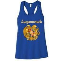 Hayastan Aria Coat Of Arms Cool Gift Arian Emblem Souvenir Gift Women's Racerback Tank