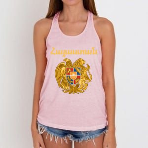 Hayastan Aria Coat Of Arms Cool Gift Arian Emblem Souvenir Gift Women's Knotted Racerback Tank