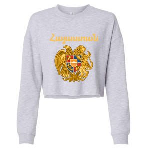 Hayastan Aria Coat Of Arms Cool Gift Arian Emblem Souvenir Gift Cropped Pullover Crew