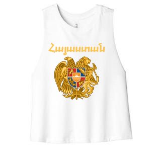 Hayastan Aria Coat Of Arms Cool Gift Arian Emblem Souvenir Gift Women's Racerback Cropped Tank