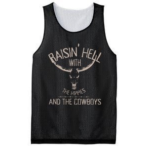 Hippies And Cow Western Cowhide Cow Mesh Reversible Basketball Jersey Tank