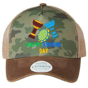 Happy Ashura Day Legacy Tie Dye Trucker Hat