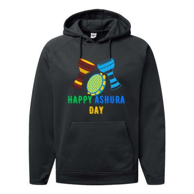 Happy Ashura Day Performance Fleece Hoodie