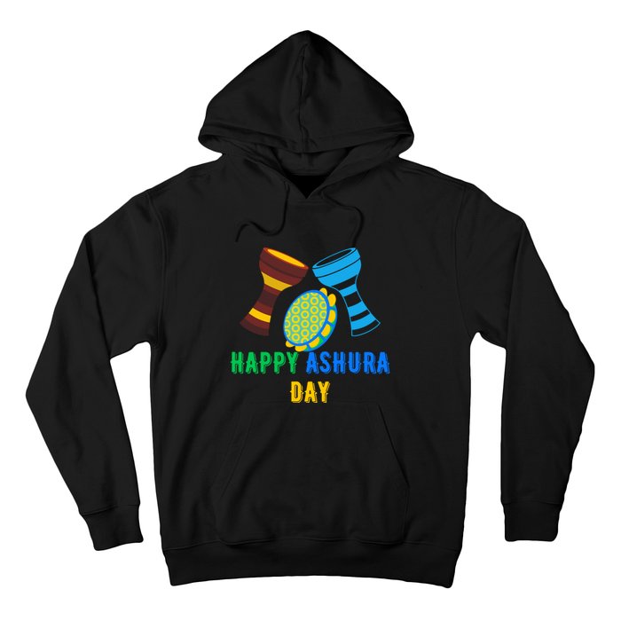 Happy Ashura Day Hoodie