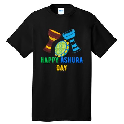 Happy Ashura Day Tall T-Shirt