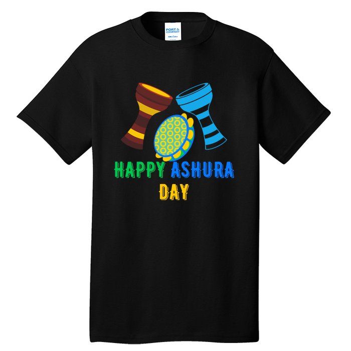 Happy Ashura Day Tall T-Shirt