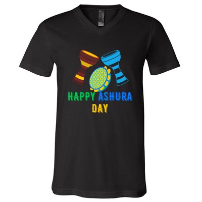 Happy Ashura Day V-Neck T-Shirt