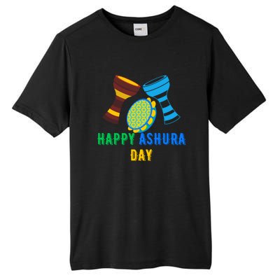 Happy Ashura Day Tall Fusion ChromaSoft Performance T-Shirt