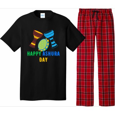 Happy Ashura Day Pajama Set