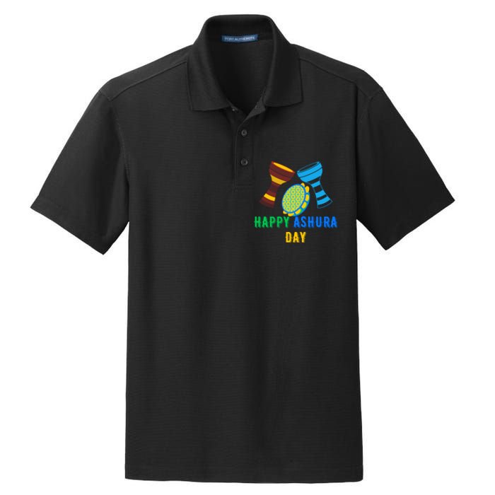 Happy Ashura Day Dry Zone Grid Polo