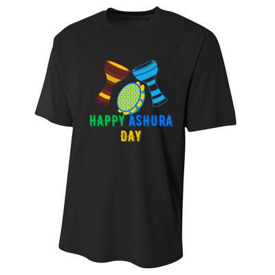 Happy Ashura Day Performance Sprint T-Shirt